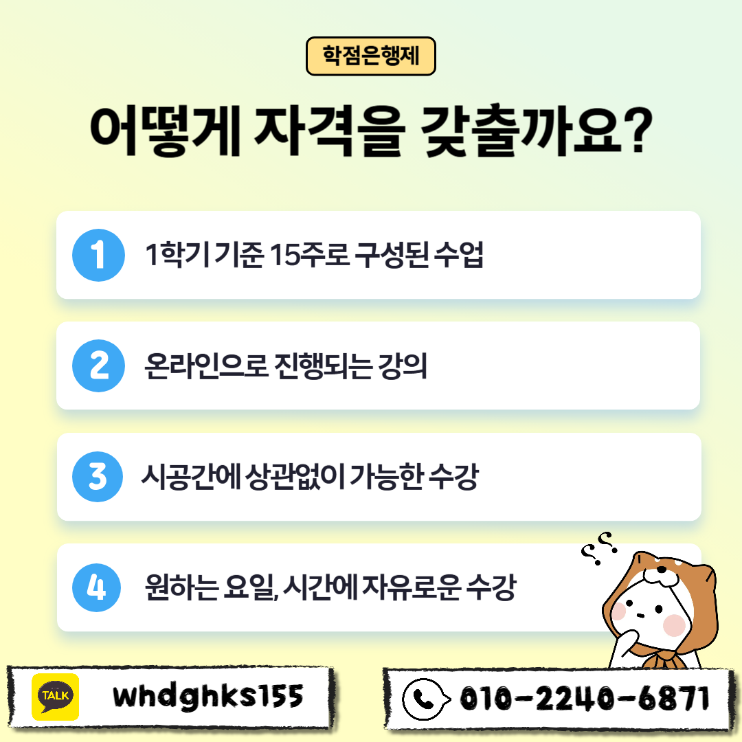 005 - 복사본.png