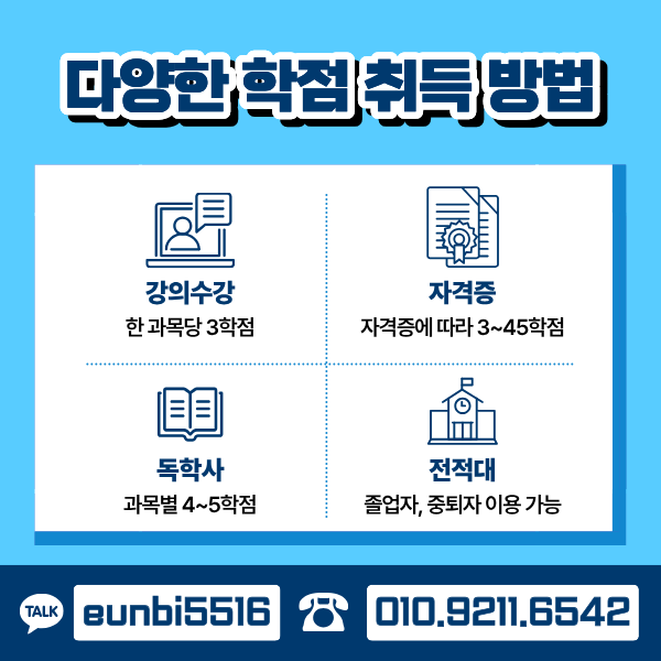 4_-_복사본 (1).png