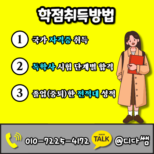 004 - 복사본.png