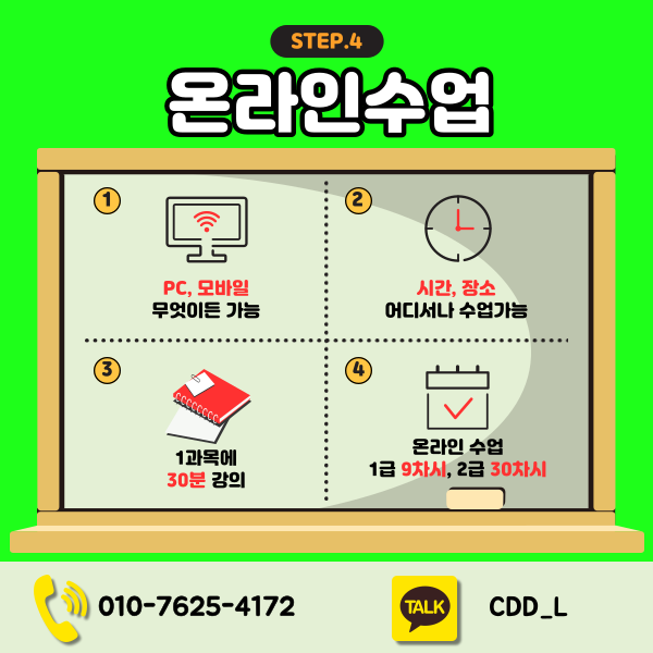 005 - 복사본.png