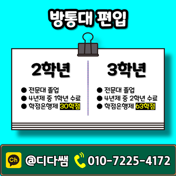 002 - 복사본.png