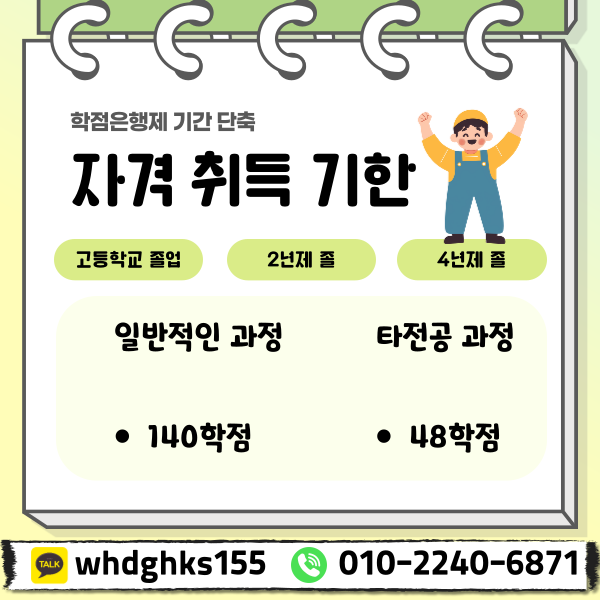 006_-_복사본 (9).png