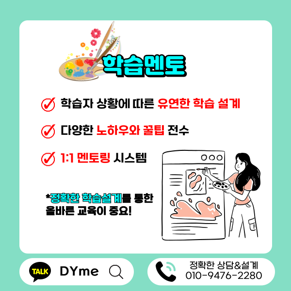 006_-_복사본 (3).png