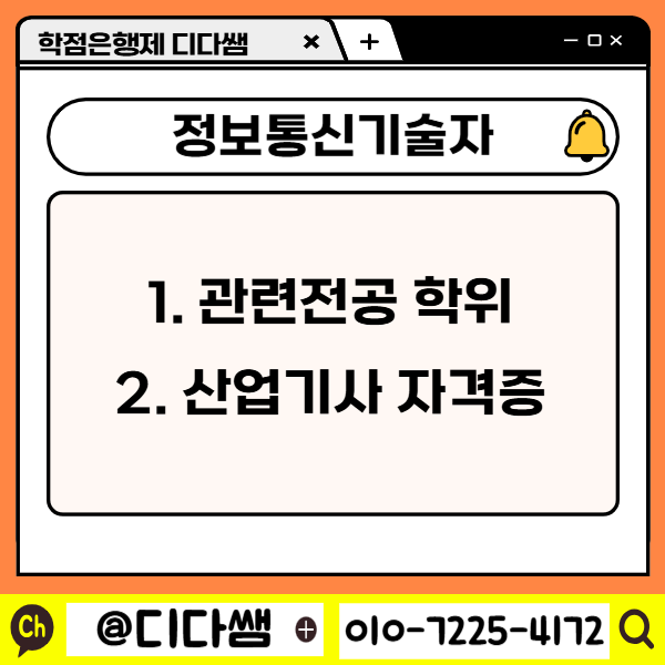 002 - 복사본.png