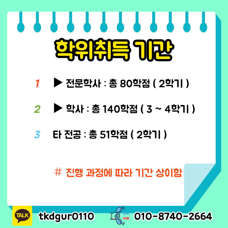 6 - 복사본 - 복사본.png