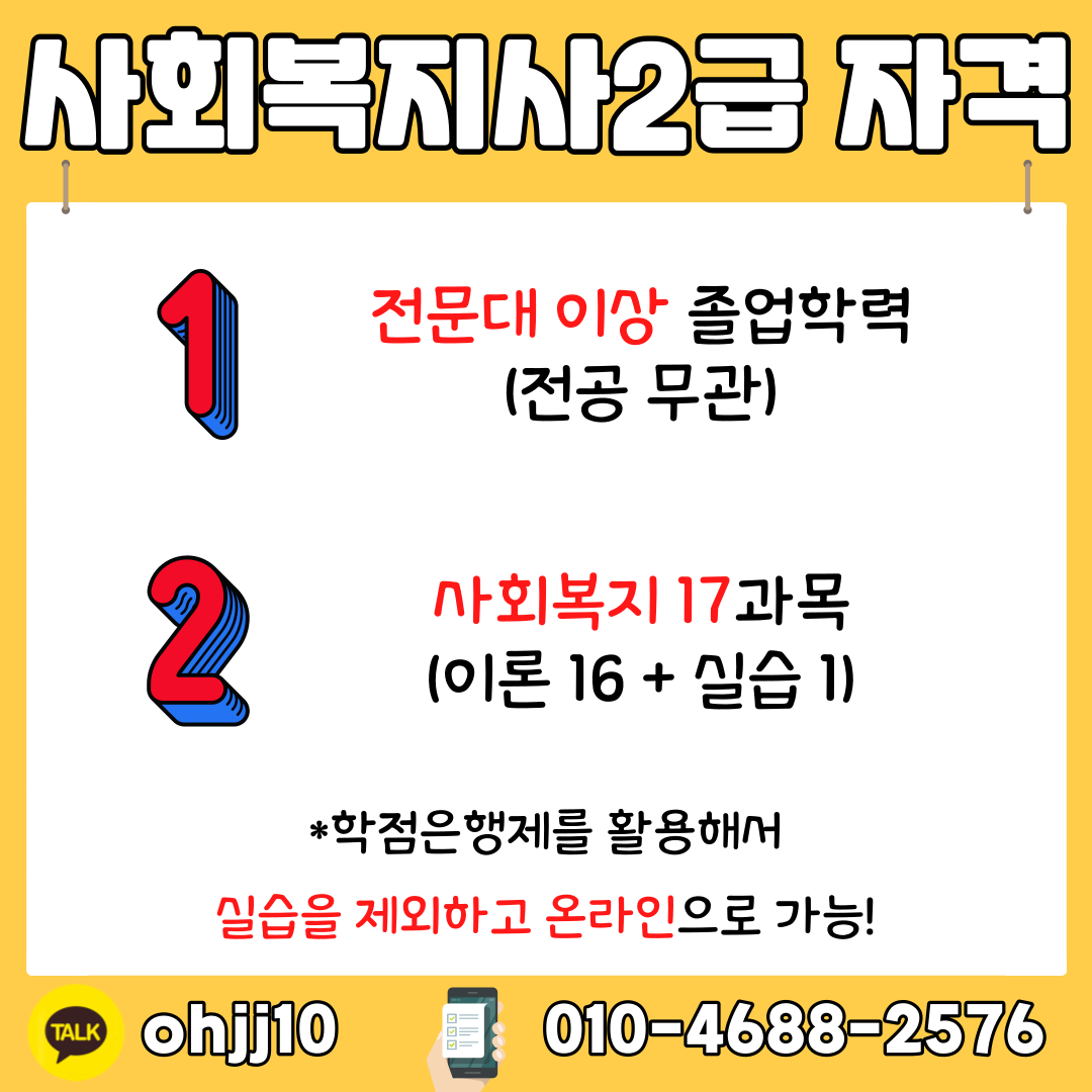 히든이미지1.png