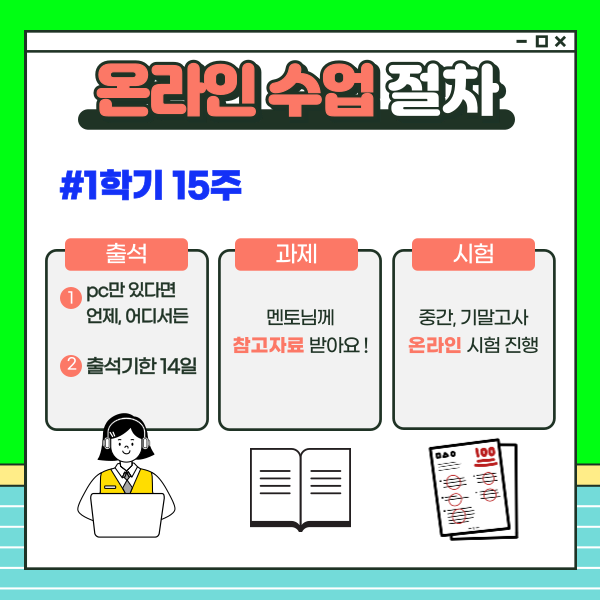 05_-_복사본 (1).png