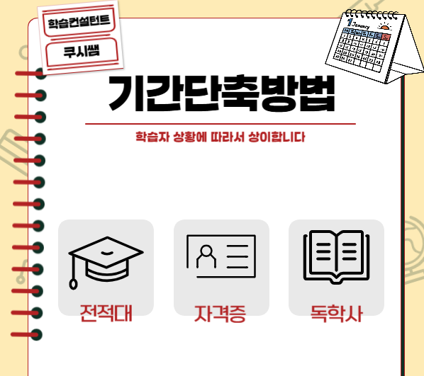 2025-08-08 15 16 16.png