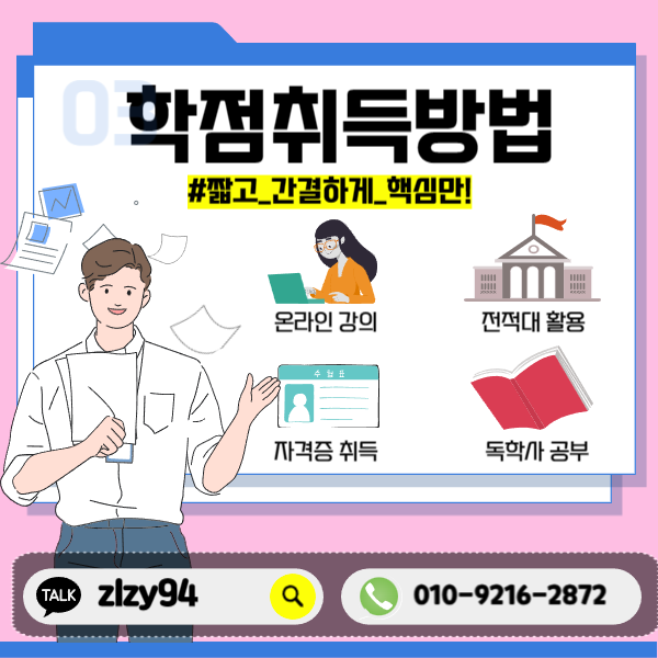 004_-_복사본 (1).png