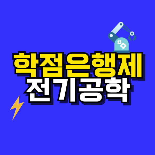썸네일이미지.png