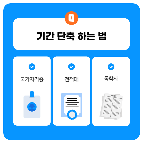 004_-_복사본 (12).png