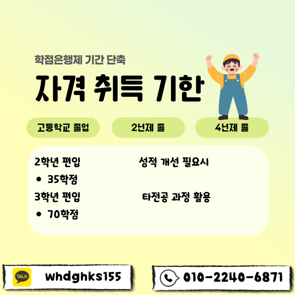 006_-_복사본 (1).png