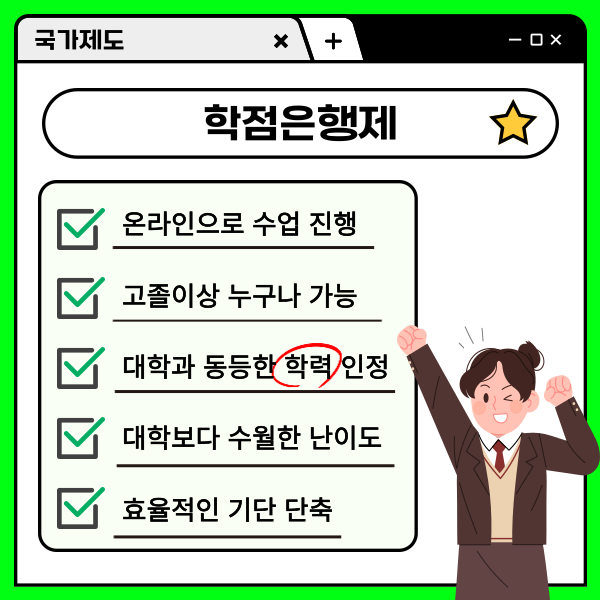 03_-_복사본 (1).png