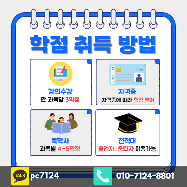 004_-_복사본 (8).png