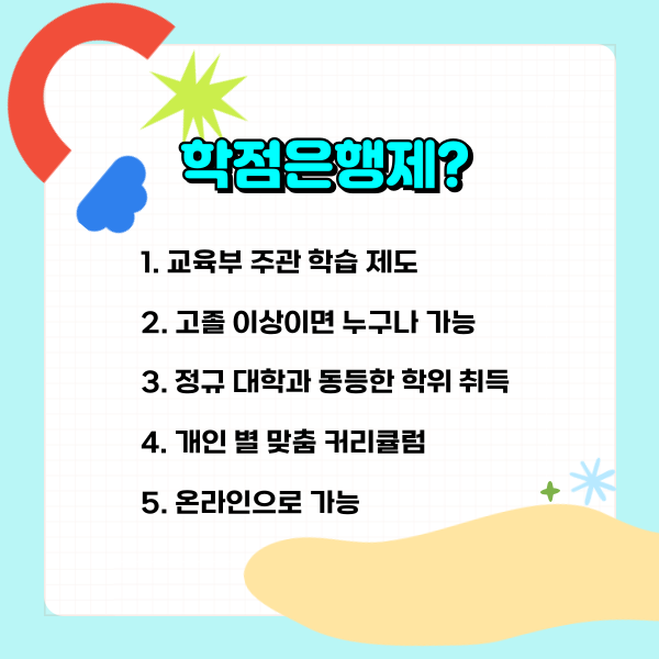 003_-_복사본 (1).png