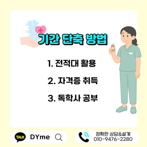 004_-_복사본 (4).png