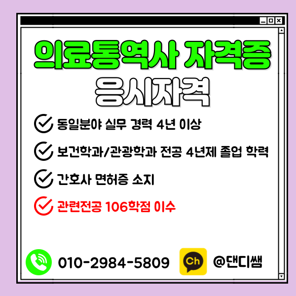 002 - 복사본.png