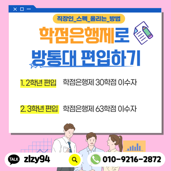 002_-_복사본 (3).png