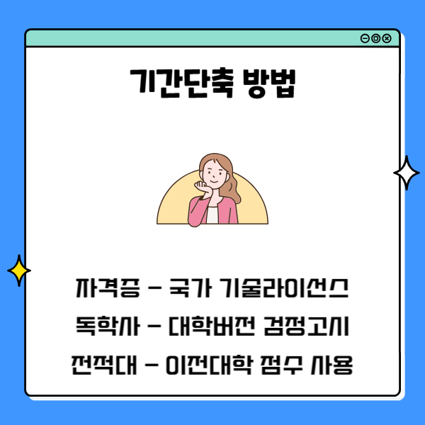 05(히든).png