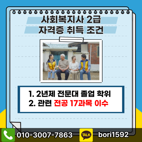 002_-_복사본 (1).png