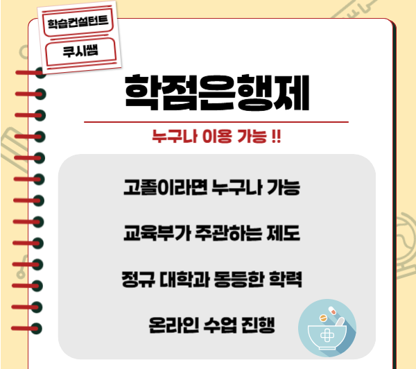 2025-08-08 15 16 05.png