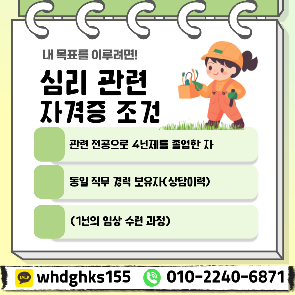 002_-_복사본 (5).png