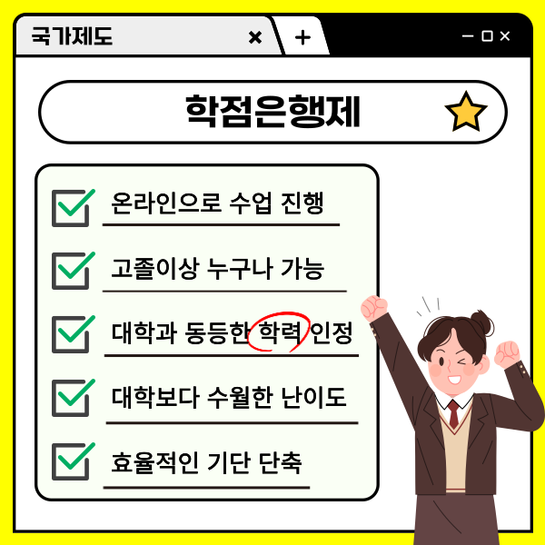 03_-_복사본.png