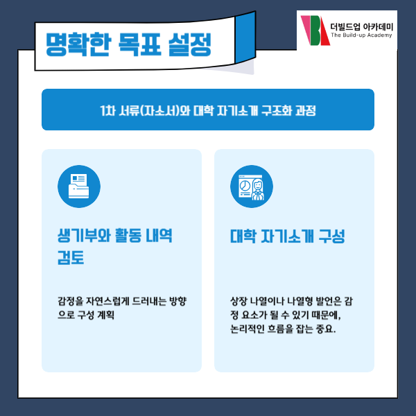 003_-_복사본 (1).png