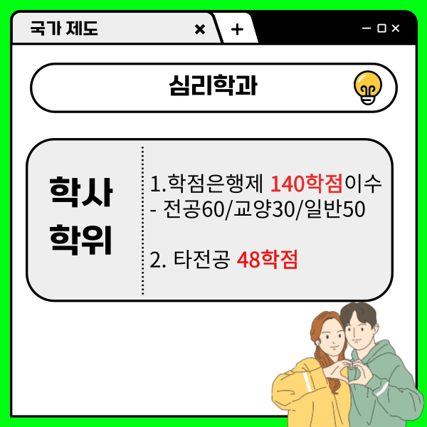 02_-_복사본 (1).png