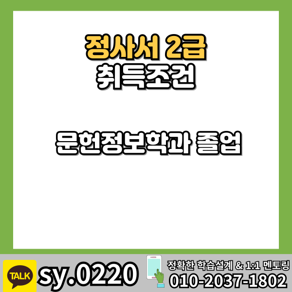 002_-_복사본 (2).png