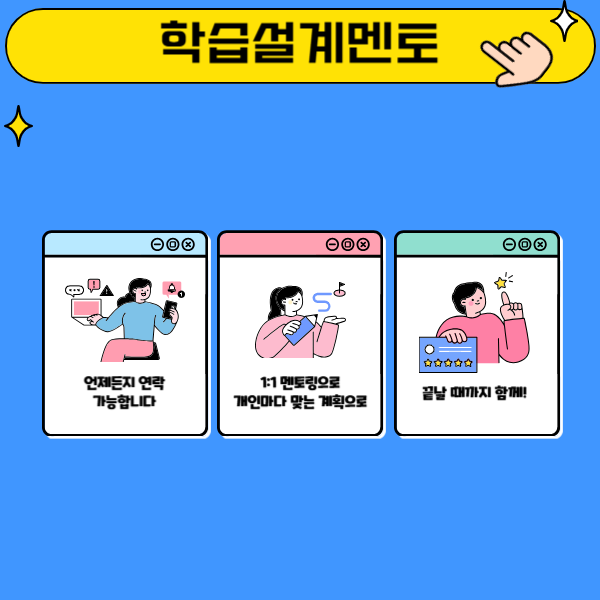 08(히든).png