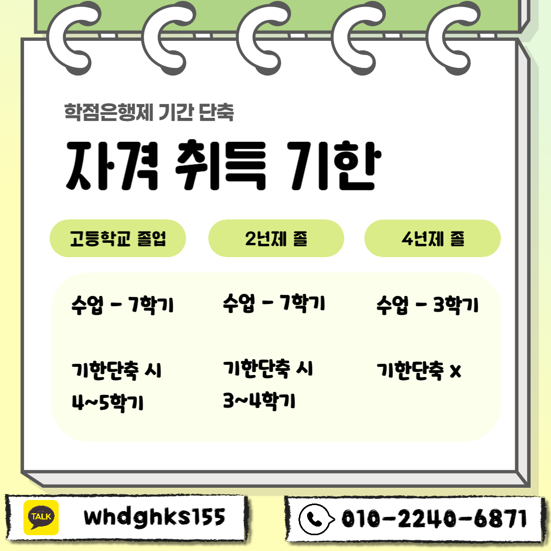 006 - 복사본.png