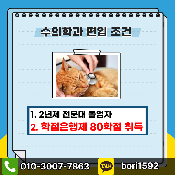 002_-_복사본 (2).png