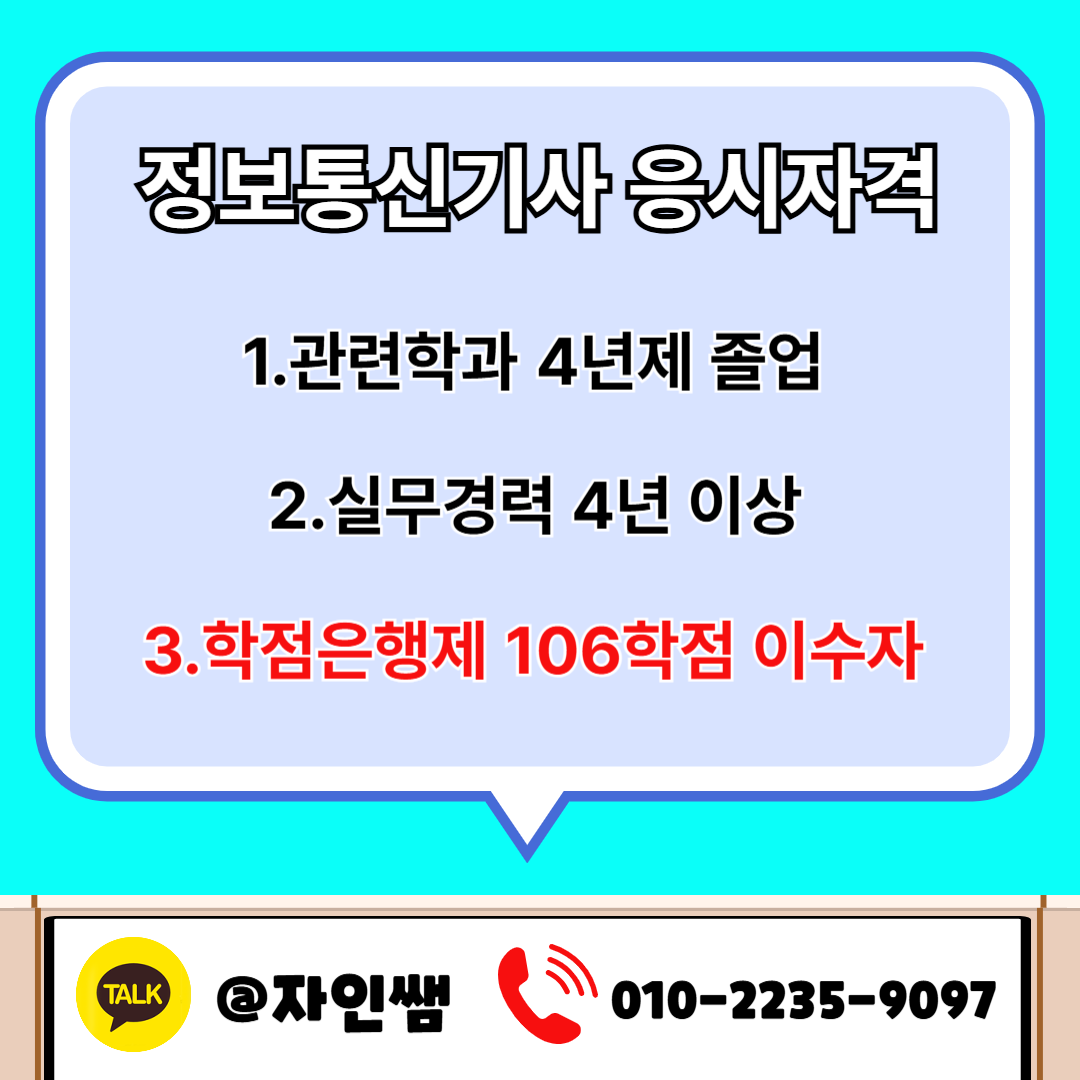 002 - 복사본.png