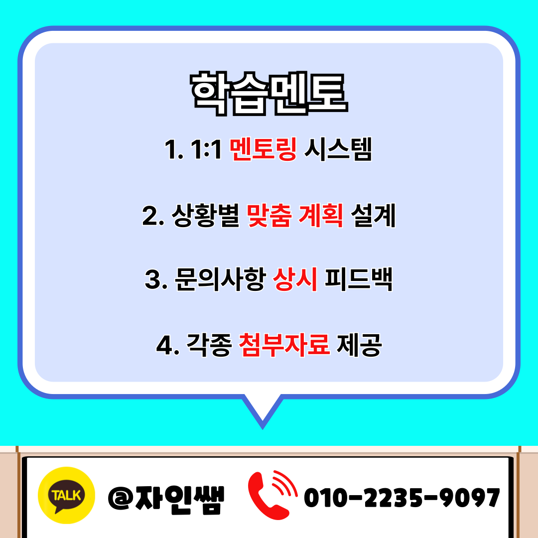 006 - 복사본.png