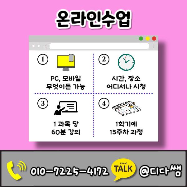 005 - 복사본.png