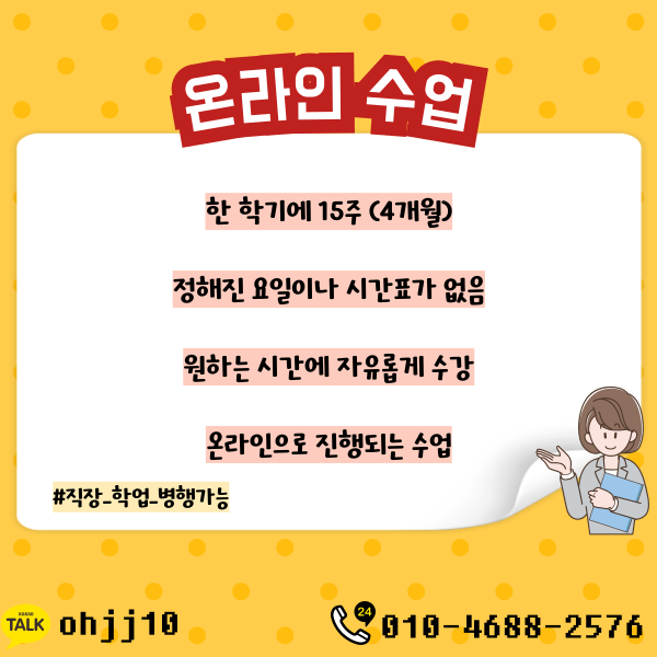 005_-_복사본 (7).png