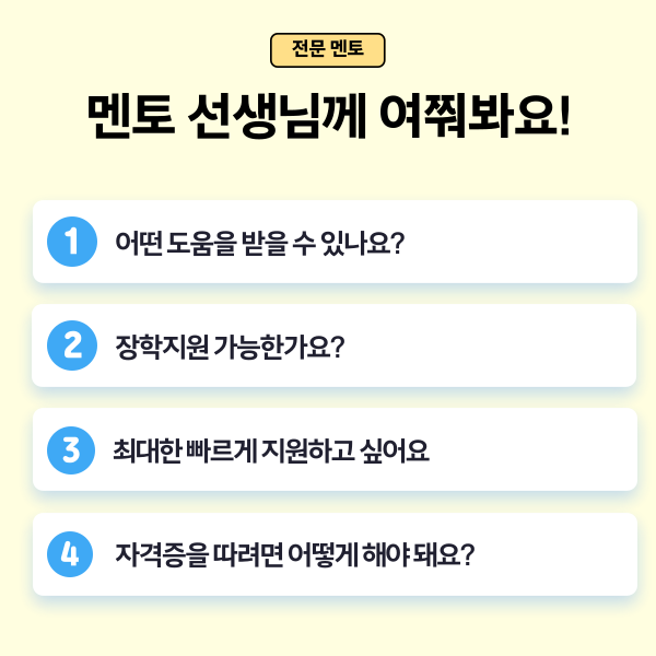 005_-_복사본 (19).png