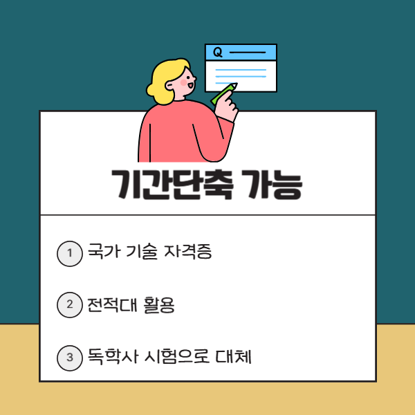 004_-_복사본 (2).png