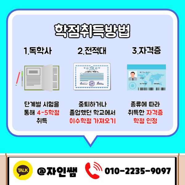 004 - 복사본.png