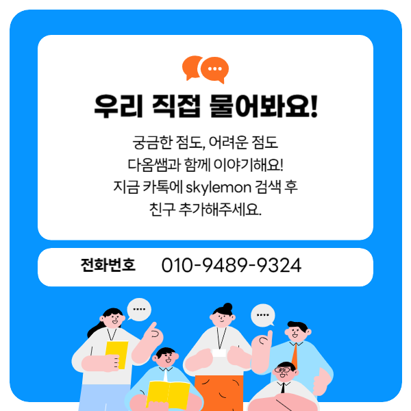 006_-_복사본 (12).png