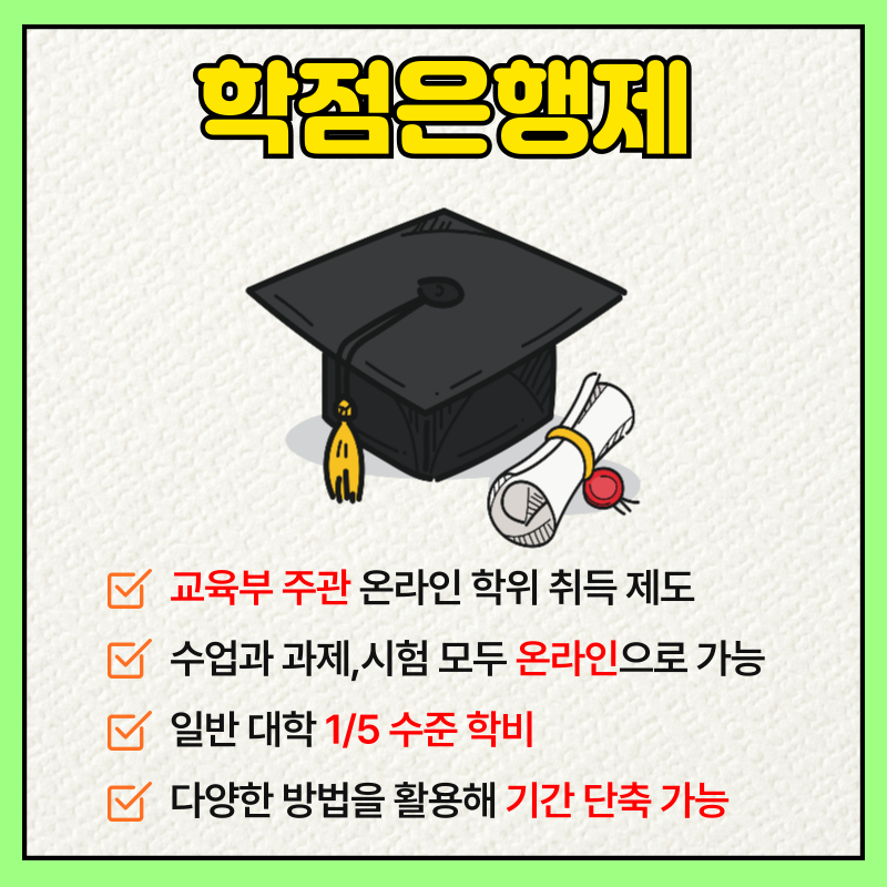 003_-_복사본 (1).png