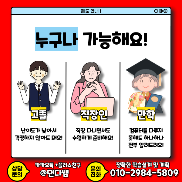 006_-_복사본 (1).png