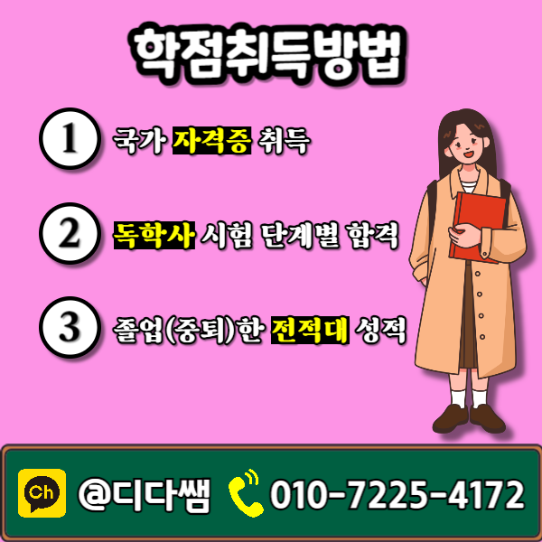 004 - 복사본.png