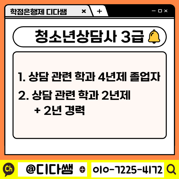 002 - 복사본.png