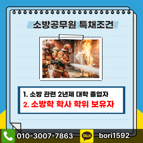 002_-_복사본 (2).png