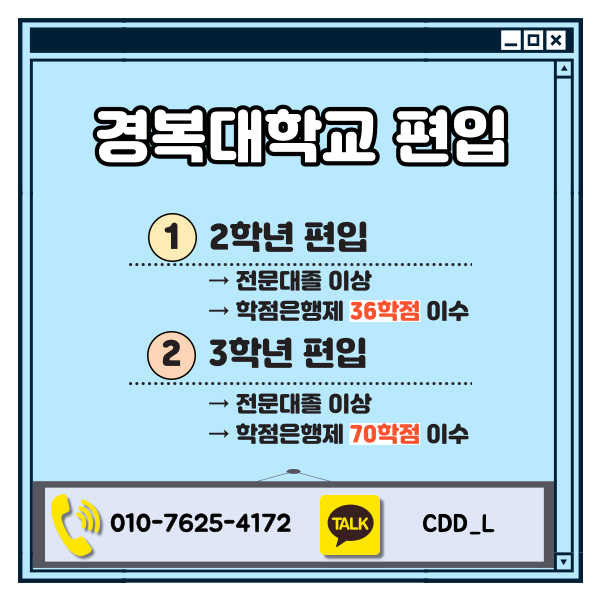 002 - 복사본.png