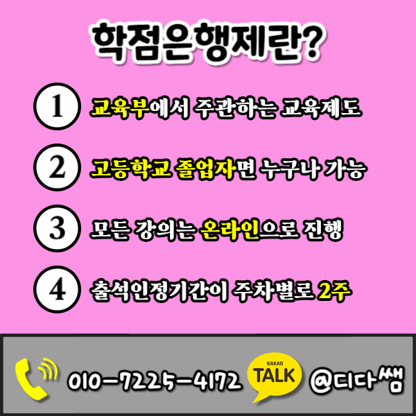 003 - 복사본.png