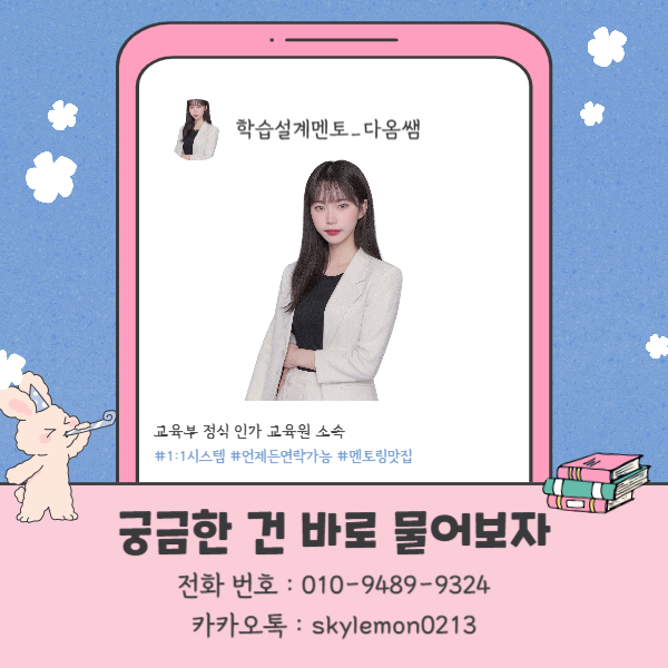 006_-_복사본 (3).png