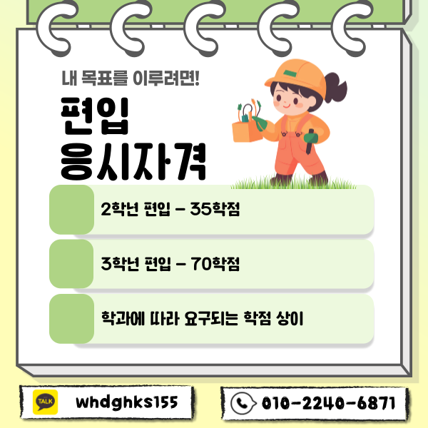 02_-_복사본.png